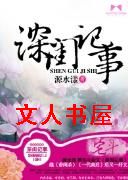 ������TXTȫ������