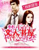 ����ʢ��:���ٵ���������