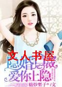 �����ܲ�,�������