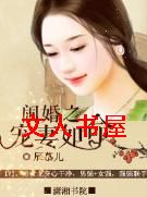 �ֻ�֮��������