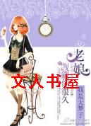 ����������ܾ�TXTȫ������