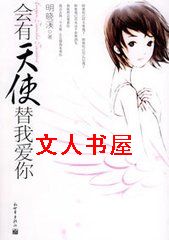 ������ʹ���Ұ���TXTȫ������