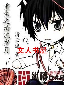 ����֮��������