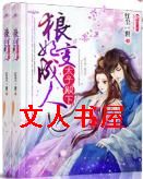 ̫�ӵ���һ���������