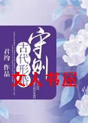 �Ŵ��λ�����TXTȫ������