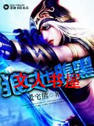 ��ŮҲ����