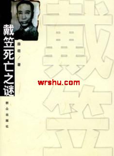 ��������֮��