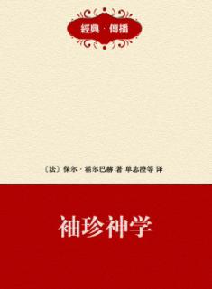 ������ѧ