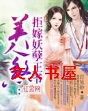 ����ɷ:�ܼ�������ү