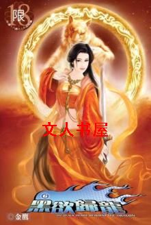 ��������TXTȫ������