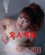 һ��������