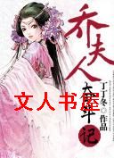 �Ƿ��˷ܶ���