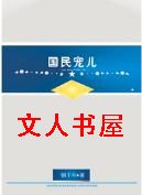 [�Ǽ�]�������Ͻ���ũ��TXTȫ������