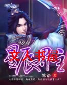 �ǳ�����TXTȫ������