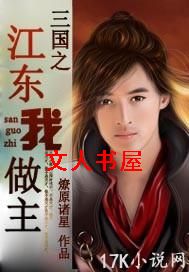 ����֮����������TXTȫ������