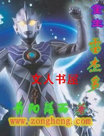 �����׽ܶ�