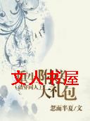 (�崩ͬ��)�������ʹ����