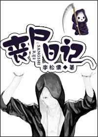 ɥʬ�ռ�