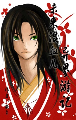 δ����Ѫ������μ�