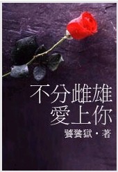 ���ִ��۰�����TXTȫ������