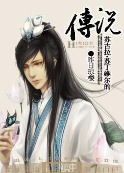 �չ������ն�ά���Ĵ�˵TXTȫ������