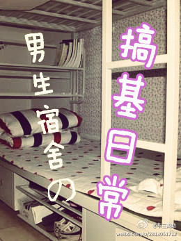 ��������θ���ճ�