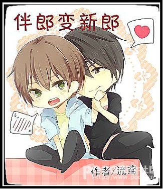 ���ɱ�����