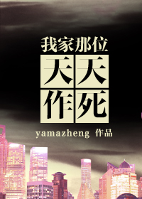 �Ҽ���λ��������TXTȫ������