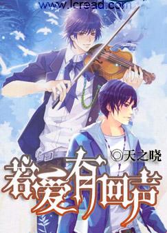 �����л���TXTȫ������