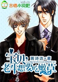 ����,��ţ��Ҫ���۲�