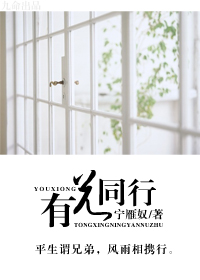 ����ͬ��