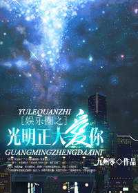 ����Ȧ֮����������