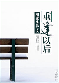 �ط��Ժ�TXTȫ������