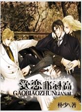 �߱�׼����TXTȫ������