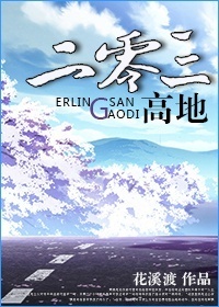 �������ߵ�TXTȫ������