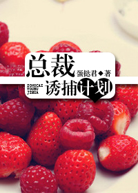 �ܲ��ղ��ƻ�