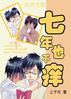 ����Ҳ����