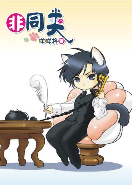 ��ͬ��TXTȫ������