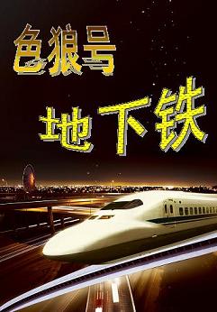 ɫ�Ǻŵ�����