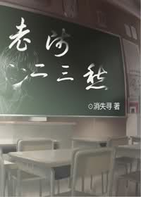 ��ʦ������