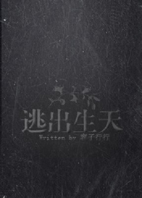 �ӳ�����