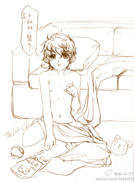 ŵ�Ƕ�������������¼��(��һ��)