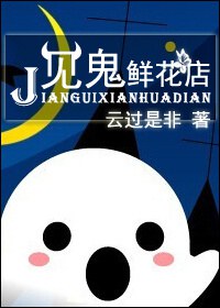 �����ʻ���TXTȫ������