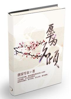 ԸΪ����TXTȫ������