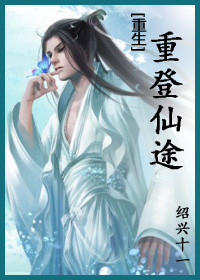 �ص���;+����TXTȫ������