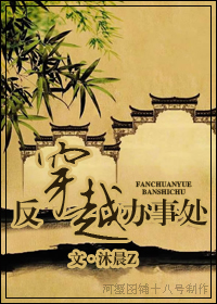 ����Խ���´�TXTȫ������