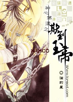 ���ĵ���֮�۵����TXTȫ������