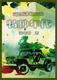 [����]�������TXTȫ������