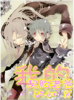 �ҵ���Լ�ϰ�