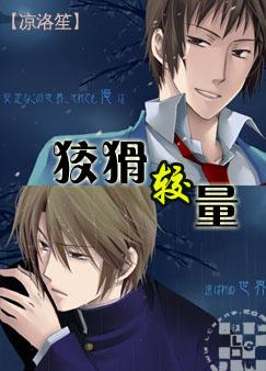 �ƻ�����